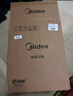 美的（Midea）【国家补贴】电压力锅高压6升大容量0氟球胆电饭煲 家用6-8人触控全自动智能预约自动排气MY-E6923 实拍图