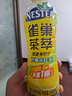 Nestle 雀巢茶萃柠檬冻红茶果汁 茶饮料500ml*15瓶 整箱装 实拍图