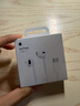 Apple/苹果 EarPods USB-C有线耳机 type-c有线耳机苹果耳机 苹果17有线耳机笔记本耳机游戏音乐 实拍图