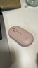 罗技（Logitech）时尚系列 PEBBLE鼠标 无线蓝牙鼠标 办公静音鼠标 女性鼠标对称鼠标 鹅卵石造型 玫瑰粉 实拍图
