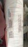 好奇（Huggies）铂金装小桃裤成长裤L120片(9-14kg)大号尿不湿拉拉裤【透爽散热】 实拍图