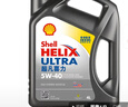 壳牌（Shell）全合成机油超凡喜力5W-40 API SP A3/B4级 4L灰壳保养香港进口 实拍图