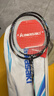 川崎（KAWASAKI）羽毛球拍超轻碳素中杆对拍KD-1PRO天蓝+黑红已穿线+6球+手胶+拍包 实拍图