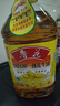 鲁花【保真花生油】 食用油 5S 压榨一级 花生油 5L 实拍图