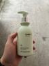 维特丝氨基酸洗面奶男女士控油祛痘深层清洁黑头粉刺水杨酸洁面乳第1名 实拍图