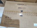 漫步者（EDIFIER）MR4 有源监听2.0音箱 HIFI音质 高保真 多媒体电脑电视音响 桌面音响 黑色 新年礼物 实拍图