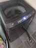海尔（Haier）【直驱双动力】新品洗衣机变频波轮10公斤七维减震60E全自动家用防缠绕 高洗净比顽渍洗电离除菌螨 炫彩盘操作+一级能效+钢化玻璃盖+羽绒羊毛洗 波轮 实拍图