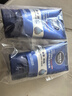 妮维雅（NIVEA）男士【深层净澈】洗面奶深层清洁补水水活畅透洁面泥100g双支 实拍图