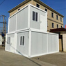 中辉控股集装箱移动房集成房屋简易家用办公室工地临时房快拼活动板房民宿 3000*5950*2800mm箱体 实拍图