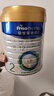 美素佳儿（Friso）皇家较大婴儿配方奶粉 2段（6-12个月）800克 乳铁蛋白 新国标 实拍图