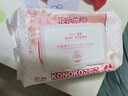 KONOKO宠物湿巾猫咪狗狗擦脚全身免洗清洁擦眼泪痕去味除臭消毒纸巾10包 实拍图