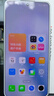 魅族（meizu）Lucky 08 AI幸运手机 12GB+512GB 星耀白 6000mAh持久续航 1.5K旗舰护眼屏 实拍图