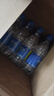 恒大冰泉 深矿泉饮用天然矿泉水 500ml*24瓶 整箱装 非纯净水热门商品 实拍图