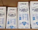 蒙牛特仑苏嗨Milk脱脂纯牛奶250ml*10盒 0脂肪 精美京绣送礼盒装 实拍图