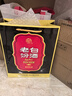 汾酒 老白汾10 清香型白酒 53度 475mL*6瓶 整箱装 送礼宴请 实拍图