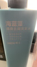 京东京造男士海蓝藻清爽控油去屑洗发水500ml有效控油平衡水油金榜TOP留香 实拍图