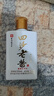 金沙回沙酒 53度酱香型白酒2.5L大坛装仁酱贵州纯粮大曲坤沙 自饮送礼 53%vol 2500mL 1坛 【礼盒装】 实拍图