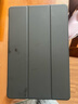 毕亚兹适用2025款联想小新Pad Pro 12.7保护套 联想平板12.7英寸电脑保护壳 三折支撑全包 PB538-金刚黑 实拍图
