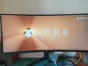 HKC 34英寸21:9带鱼屏WQHD准4K超清240Hz HDR400认证1500R曲面1ms游戏电竞HDMI2.1升降显示器CG345UK 实拍图