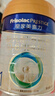 美素佳儿（Friso）皇家婴儿配方奶粉1段（0-6个月婴儿适用）400克 乳铁蛋白 新国标 实拍图