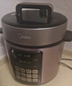 美的（Midea）品牌官方电压力锅5L深汤胆电饭煲高压锅家用4-6人 全自动智能预约煲汤炖煮小米粥MY-E523 实拍图