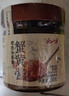 云山半纯蟹黄酱不含蛋黄秃黄油蟹肉蟹膏蟹粉拌面拌饭酱即食送礼100g 实拍图