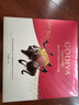 歌帝梵（Godiva）经典大师夹心黑巧克力礼盒 24颗180g 圣诞礼物 伴手礼 糖果下午茶 实拍图