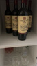 张裕多名利赤霞珠精品干红葡萄酒整箱自营红酒 热门商品 实拍图