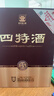 四特酒 十五年陈酿 特香型白酒 52度 500ml+50ml 礼盒装 双十一 实拍图
