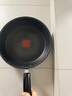 特福不粘煎锅家用牛排平底煎锅少油烟有钛煎饼锅电磁炉燃气灶通用26cm 实拍图