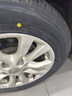 朝阳轮胎 汽车轮胎 215/60R16 95V C66 适配凯美瑞/雅阁/天籁 实拍图
