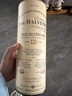 苏格兰百富（The Balvenie）12年双桶单一麦芽威士忌700ml 晒单实拍图
