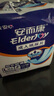 安而康（Elderjoy）加长防漏成人纸尿片L12片68*22cm漏尿护垫尿片老人附网裤男女 实拍图