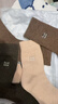 猫人3双装35%羊毛袜子男士袜子男冬季加厚保暖袜男毛圈袜睡眠袜男 实拍图