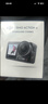大疆 DJI Osmo Action 4灵眸运动相机摩托车山地公路骑行潜水防抖户外vlog便携式4k旅游 实拍图