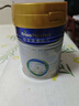美素佳儿（Friso）皇家幼儿配方奶粉 3段（1-3岁幼儿适用）400g 乳铁蛋白（新国标） 实拍图