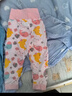 舒贝怡2条装婴儿裤子春秋款男女童宝宝高腰护肚睡裤纯棉儿童秋裤粉 90CM 实拍图