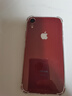 尘卡 适用苹果XR手机壳iPhoneXR全包镜头软壳Apple新款气囊防摔外壳透明硅胶保护套超薄防刮简约男女 手机壳 新升级保护镜头四角气囊硅胶软壳 实拍图