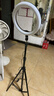 毕亚兹【2.1米+美颜补光灯】手机直播支架直播三脚架落地便携升降伸缩自拍网红抖音短视频直播录像B56 实拍图