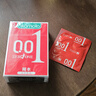 冈本（OKAMOTO）避孕套 003玻尿酸超薄超润滑5片 男女用安全套套成人情趣计生用品 实拍图