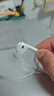 Apple/苹果 EarPods USB-C有线耳机 type-c有线耳机苹果耳机 苹果17有线耳机笔记本耳机游戏音乐 实拍图