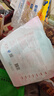 十月结晶(132片)壶口储奶袋双层封口母乳储存保鲜袋一次性存奶储奶袋200ML 实拍图