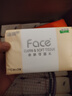 洁柔抽纸 粉Face柔韧3层110抽*48包 可湿水纸巾卫生纸 抽纸整箱 实拍图