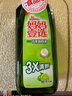 妈妈壹选餐具净2kg柚子金桔 洗洁精A类食品用果蔬清洗剂宝宝用洗涤灵洗碗 实拍图