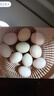 京鲜生 无抗保洁鲜鸡蛋30枚/盒 健康轻食 礼盒送礼 1.5kg/盒 源头直发 实拍图