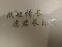 古士旗品牌皮带钱包套装真皮男士腰带高档礼盒生日礼物送男友老公 实拍图