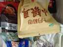 富昌 鹿茸菇100g 鹿茸菌菇干货 炒菜煲汤火锅食材 实拍图