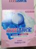 绿伞双效洁厕宝 玫瑰香氛 杀菌洁厕块马桶除垢除臭清洁剂 38g*10块 实拍图