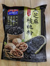 西麦黑芝麻核桃粉350g 燕麦片黑芝麻糊营养早餐五谷杂粮粉独立包装 实拍图
