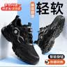 京途劳保鞋男士防砸钢包头防刺穿超轻便不累脚安全工作鞋F115BK 43 实拍图